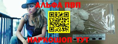 марки nbome Азнакаево