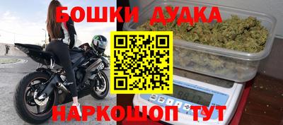 COCAINE Абакан