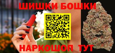 марки nbome Азнакаево