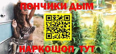 ПСИЛОЦИБИНОВЫЕ ГРИБЫ Кинель