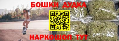 мдпв Кимры