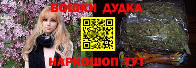 COCAINE Абакан