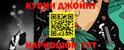мдпв Кимры