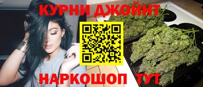 ПСИЛОЦИБИНОВЫЕ ГРИБЫ Кинель