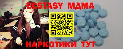 мдпв Кимры