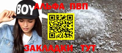 ПСИЛОЦИБИНОВЫЕ ГРИБЫ Кинель