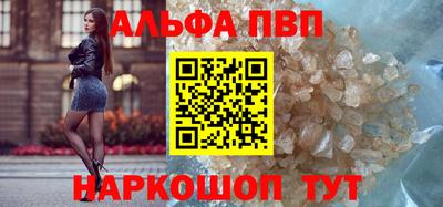 марки nbome Азнакаево