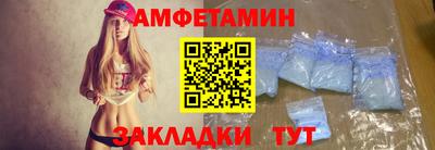 ПСИЛОЦИБИНОВЫЕ ГРИБЫ Кинель