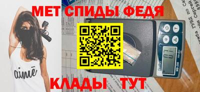 мдпв Кимры