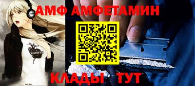 мдпв Кимры
