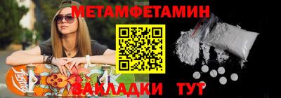 мдпв Кимры