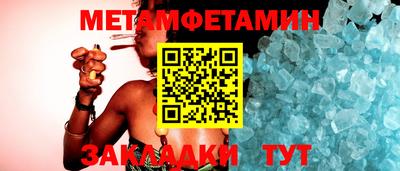 СК Кингисепп