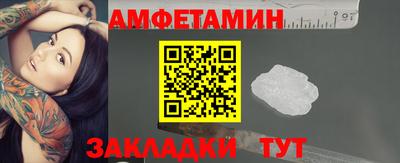 ПСИЛОЦИБИНОВЫЕ ГРИБЫ Кинель
