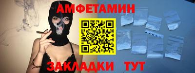 ПСИЛОЦИБИНОВЫЕ ГРИБЫ Кинель