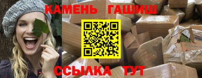 COCAINE Абакан