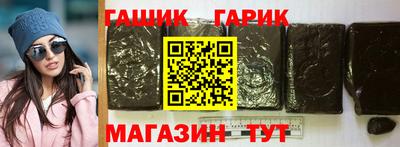 COCAINE Абакан