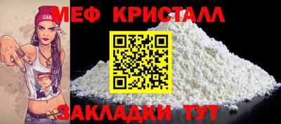 мдпв Кимры