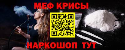 марки nbome Азнакаево