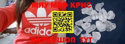 ПСИЛОЦИБИНОВЫЕ ГРИБЫ Кинель