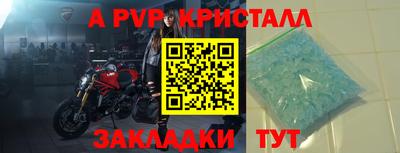 ПСИЛОЦИБИНОВЫЕ ГРИБЫ Кинель