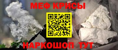 COCAINE Абакан