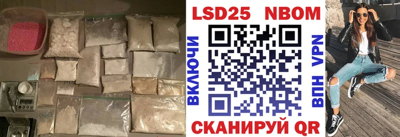Лсд 25 экстази ecstasy  Усолье-Сибирское 