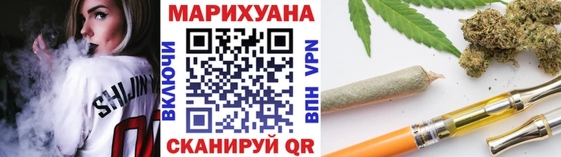 Бошки Шишки планчик  Усолье-Сибирское 